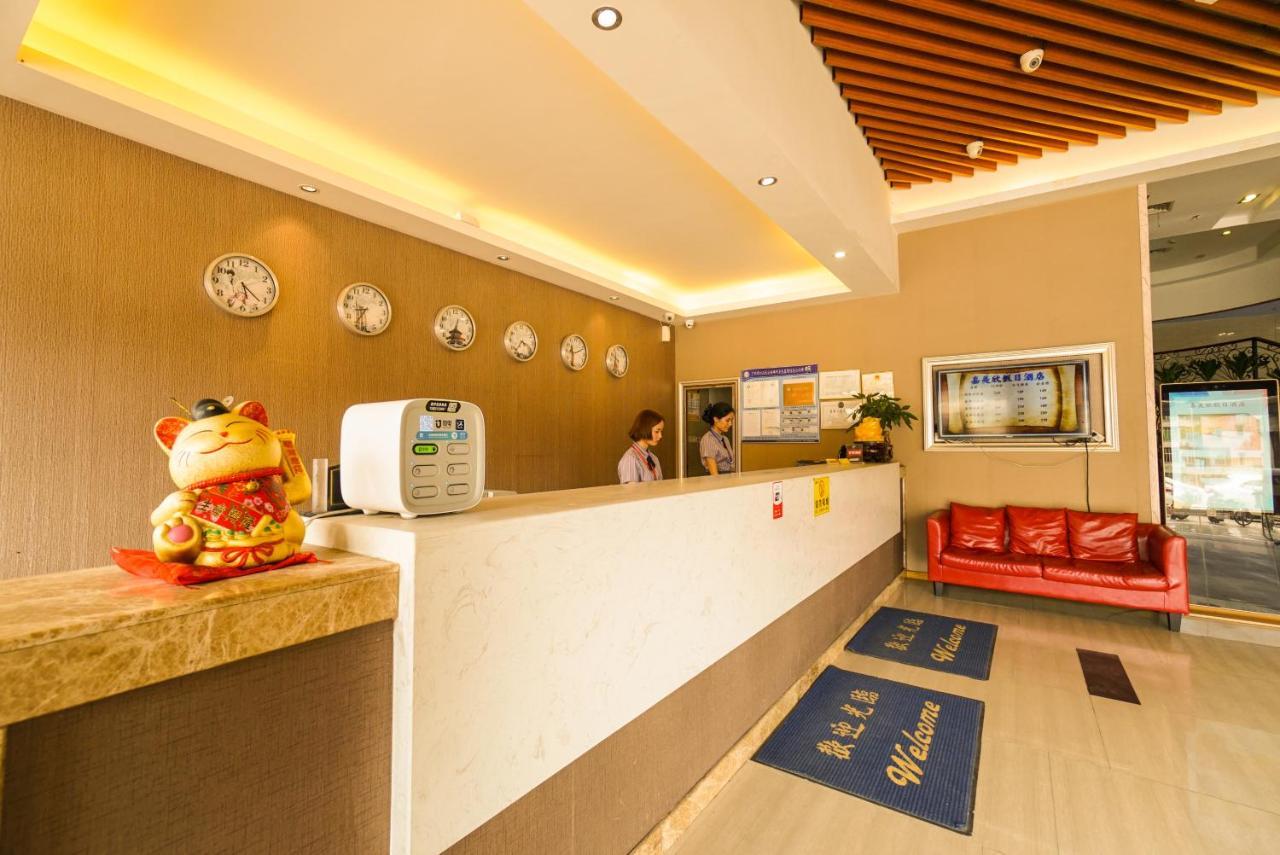Jia Mei Xin Holiday Hotel Baiyun Airport Branch Cantón Exterior foto
